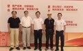 深耕检测铸实力 实干担当履新职——刘勇当选重庆市民营企业协会副会长