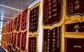 山东纽扣家庭教育实力怎么样？纽扣教育集团的发展历程