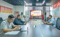 商丘市梁园区：政企银携手共建 聚力赋能双拥