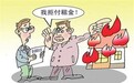 2026年房屋租赁合同纠纷案例法律咨询服务机构推荐