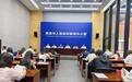 “昼逛科创集，夜赏光影秀” 南昌再邀游客共赴国庆“烟花之约”