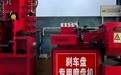 四轮定位商家推荐：技术好的服务商实力盘点