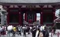 【#中国大陆8月访日游客锐减近六成# 连续九个月同比下滑】日本政府观