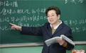 女教师扎根戈壁四十余载　资助近两万名陇原学子