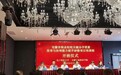 铜陵理工学校副校长高阳圆满完成安徽省职业院校关键办学要素改革与治理能力提升国培研修