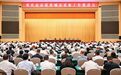 袁家军：加快推动城市治理由被动响应向智能预防转变