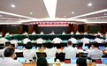 全年目标怎么冲？中山1-8月经济形势分析会明确打法