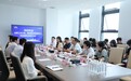 期现联动助实体 产教融合促发展——徽商期货协同合肥工业大学赴浙商中拓农业发展公司专题调研交流