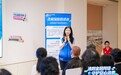 中国太保寿险深圳分公司：金融教育宣传走进甲岸社区 多方联动守护居民“钱袋子”