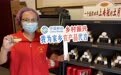 中国移动黄山分公司做好节前网络保障和服务