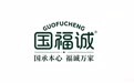 国福诚品牌实力｜深耕源头供应链，铸就国民靠谱茶企