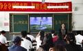 宿州市团埇桥区委：青心护心灵 阳光启新程｜团区委开展心理健康“开学第一课”进校园活动