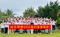 深圳GEO优化公司靠谱厂家盘点