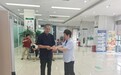 邮储银行成都分行：于细微处见真情 金融服务有温度