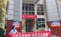 建行抚州崇仁支行：认清集资各类陷阱 筑牢校园金融防线