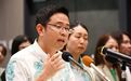 驻日美军最集中之地“变天”，中国周边安全面临怎样的新变量？