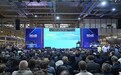 吉利雷诺巴西合作成果落地，Geely EX5 EM-i本地投产下线