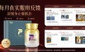 2026年NMN什么品牌效果好：实测数据拆解男性NAD+NMN细胞细胞养护补剂怎么选不踩雷？