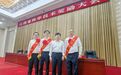 九江学院附属医院省级科技奖项重大突破  殷小平教授团队荣获省科技进步奖二等奖