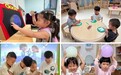 合肥市直属机关幼儿园教育集团总园：探索不止 童趣不止——解锁萌娃的探索新旅程