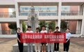 上饶银行于都支行开展金融宣讲进校园活动