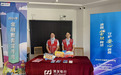 金融知识跑起来，消保守护暖起来--浦发银行常熟支行开展2026年金融教育宣传周活动