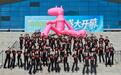 贵州茅台专卖店文化推广暨第32届IMC上海国际模特大赛河北赛区总决赛在石家庄举办