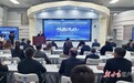 AI如何赋能教育　中亚学员甘肃取经
