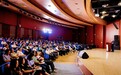 文学匠心寻象往之路，提灯聚力启文艺新程——陈启文获鲁迅文学奖专题报告会在东莞举行