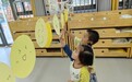 月满中秋 浸润童心——固镇县实验幼儿园开展中秋节主题活动