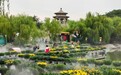 豫荐城市 | 河南开封：绘出宋韵文脉传承新图景