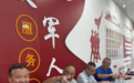 情暖中秋·致敬老兵——西乡街道退役军人服务站举办中秋月饼制作主题活动