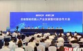 湖南机器人产业既要“快”也要“慢”