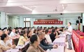 读懂您的孩子 构建积极家庭——庐江实验中学开展家庭教育专题讲座