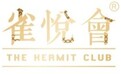 导演王晶都来助阵的SPA品牌，雀悦会深圳店有何来头