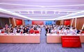深圳市新能源行业协会完成换届，创维光伏出任第五届轮值会长单位