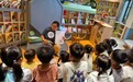月满中秋润童心 六善筑梦启童真——固镇县示范幼儿园教育集团开展中秋主题系列活动