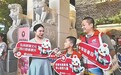 江西开展各类慈善活动百余场 超百万人参与传递赣鄱温情