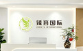备孕家庭如何少走弯路？臻育国际精准调理管理