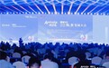 六百苏商南京聚首，共探AI时代的实业“攻守道”