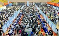 收取简历近3000份 青年服务“百千万工程”招聘活动在中山举办