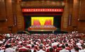 未来五年萍乡什么样？报告以“五城”作答