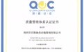 深圳欧美海外仓配套服务哪里便宜，价格公道不玩套路