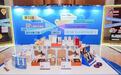 72件潮品亮相海创论坛，领导巡展品鉴，签约助推长沙城市礼物出海