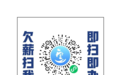 西乡街道开展秋季招聘会，28场就业培训接续上线