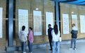 固始县举办“固始两千年”主题书画展