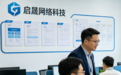 2026年河北AI优化推广服务商