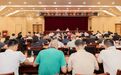 再动员再部署！虎门镇召开虫媒传染病防控工作会议