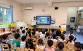 合肥市庐阳实验幼儿园教育集团海棠园：牙齿亮晶晶 微笑伴我行