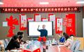中国石油“益师计划”助力乡村教育振兴项目入围行动者联盟2026公益盛典年度公益项目